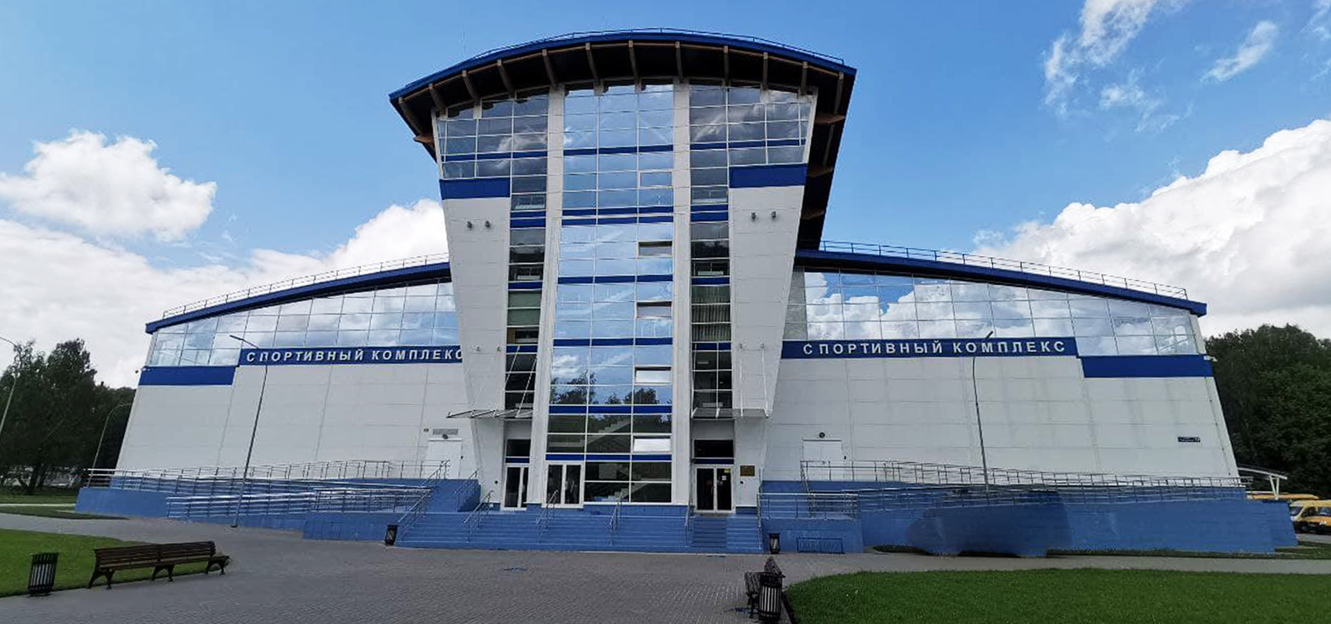 Щекино