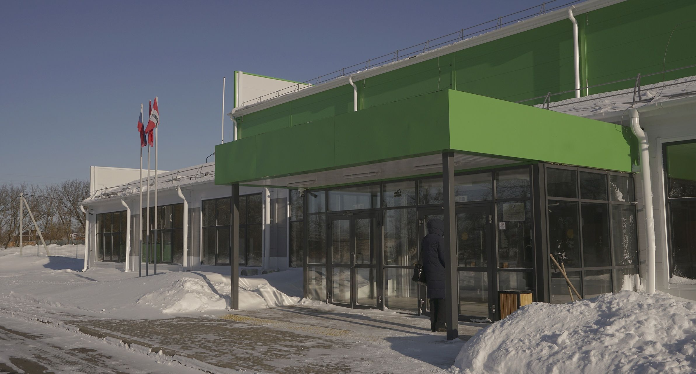 Куркино