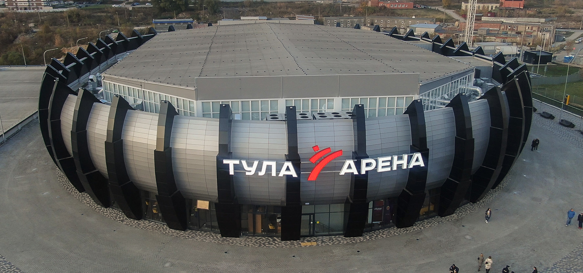 Тула - Арена