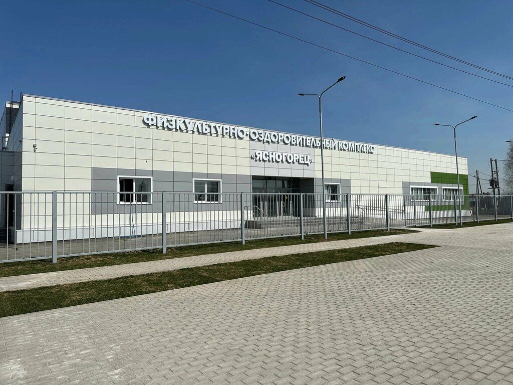 Ясногорец